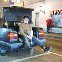 ���������� ������, ���� ������� Martin, 26 ���, ������������ ��� ������, ����� � ���������