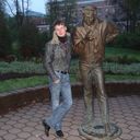 ���������� �����, ���� ������� ���, 41 ���, ������������ ��� ������, ����� � ���������, c�������� ���������