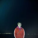 ���������� ������, ���� ����� �������, 21 ���, ������������ ��� ������, ����� � ���������