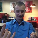 ���������� �������, ���� ������� �������, 29 ���, ������������ ��� ������, ����� � ���������, c�������� ���������