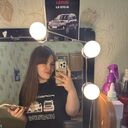 ���������� �������, ���� ������� �����, 19 ���, ������������ ��� ����� � ���������, c�������� ���������, ���������