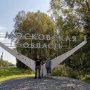 ���������� ������ ��������, ���� ������� �����, 43 ����, ������������ ��� ������, ����� � ���������