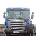 ���������� �����������, ���� ������� �������, 45 ���, ������������ ��� ����� � ���������, c�������� ���������