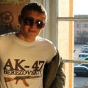 ���������� ����� �������, ���� ������� �����, 32 ����, ������������ ��� ������, ����� � ���������, c�������� ���������, ���������