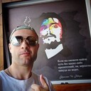 ���������� �������, ���� ������� ����, 32 ����, ������������ ��� ����� � ���������, c�������� ���������