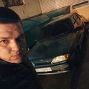 ���������� �������, ���� ������� �����, 29 ���, ������������ ��� ����� � ���������, c�������� ���������