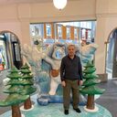 ���������� �����-���������, ���� ������� �������, 50 ���, ������������ ��� ������, ����� � ���������