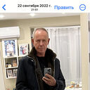 ���������� ������, ���� ������� ������, 68 ���, ������������ ��� ����� � ���������, c�������� ���������