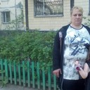 ���������� ��������������, ���� ������� �����, 45 ���, ������������ ��� ������, ����� � ���������, c�������� ���������