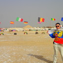 ���������� ������, ���� ������� ��������, 50 ���, ������������ ��� ����� � ���������, c�������� ���������