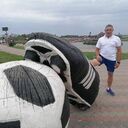 ���������� �����������, ���� ������� �������, 44 ����, ������������ ��� ������, ����� � ���������