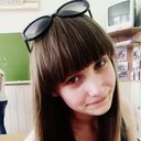 ���������� ����, ���� ������� ����, 29 ���, ������������ ��� ������, ����� � ���������, c�������� ���������