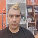 ���������� ���������, ���� ������� ����, 38 ���, ������������ ��� ������, ����� � ���������, c�������� ���������