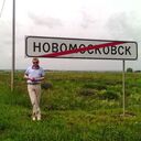 ���������� ����, ���� ������� ������, 60 ���, ������������ ��� ������, ����� � ���������, c�������� ���������