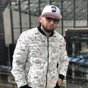 ���������� �����, ���� ������� �����, 45 ���, ������������ ��� ������, ����� � ���������