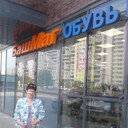  ,   , 51 ,   ,   , c 