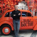 ���������� ������, ���� ������� ������, 45 ���, ������������ ��� ����� � ���������, c�������� ���������