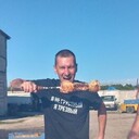 ���������� �����������, ���� ������� HaBar, 41 ���, ������������ ��� ������, ����� � ���������