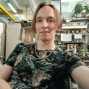 ���������� �����-���������, ���� ������� ����, 29 ���, ������������ ��� ����� � ���������, c�������� ���������