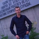 ���������� ����������, ���� ������� ������, 39 ���, ������������ ��� ����� � ���������, c�������� ���������