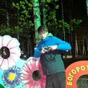 ���������� ������, ���� ����� ����, 22 ����, ������������ ��� ������, ����� � ���������, ���������