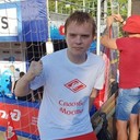 ���������� ������, ���� ������� �������, 28 ���, ������������ ��� ������