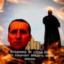 ���������� ������, ���� ������� ��������, 34 ����, ������������ ��� ������, ����� � ���������