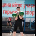 ���������� �������, ���� ������� �������, 33 ����, ������������ ��� ����� � ���������, c�������� ���������