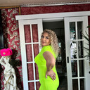 ���������� ������, ���� ������� ��������, 51 ���, ������������ ��� ����� � ���������, c�������� ���������