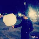 ���������� �������, ���� ������� Biloldin, 30 ���, ������������ ��� ������, ����� � ���������, c�������� ���������