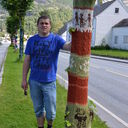 ���������� �������, ���� ������� �������, 41 ���, ������������ 