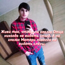 ���������� ����������, ���� ������� ���� �������, 31 ���, ������������ ��� ���������