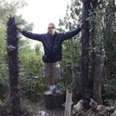 ���������� ��������, ���� ������� ��������, 61 ���, ������������ 