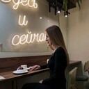 ,   , 47 ,     , c 