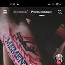 ���������� ������, ���� ������� ����, 31 ���, ������������ ��� ������, ����� � ���������