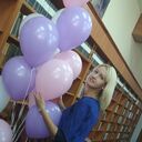 ���������� �����������, ���� ������� ����, 44 ����, ������������ ��� ������, ����� � ���������, c�������� ���������