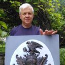 ���������� �����, ���� ������� �����, 52 ����, ������������ 