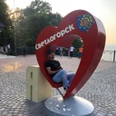 ���������� �����������, ���� ������� ����, 35 ���, ������������ ��� ������, ����� � ���������, c�������� ���������