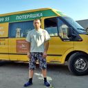  -,   Aleksandr, 50 ,     , c 