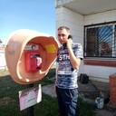 ���������� ������, ���� ������� Alex, 41 ���, ������������ ��� ������, ����� � ���������, c�������� ���������