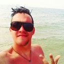 ���������� �����, ���� ������� ����, 29 ���, ������������ ��� ������, ����� � ���������, c�������� ���������