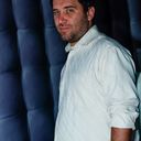 ���������� �����������, ���� ������� ������, 44 ����, ������������ ��� ������, ����� � ���������, c�������� ���������