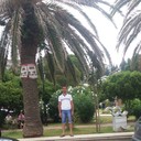 ���������� �����, ���� ������� Gesha, 47 ���, ������������ ��� ������, ����� � ���������, c�������� ���������