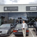 ���������� �����-���������, ���� ������� ���������, 45 ���, ������������ ��� ������, ����� � ���������, c�������� ���������, ���������