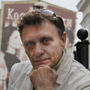 ���������� �����, ���� ������� ��������, 53 ����, ������������ ��� ������, ����� � ���������, c�������� ���������, ���������