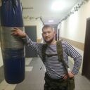 ���������� ����������, ���� ������� ������, 42 ����, ������������ 