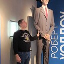 ���������� ���������, ���� ������� �������, 51 ���, ������������ ��� ������, ����� � ���������