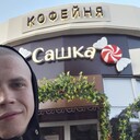  ,   Valera, 24 ,   c 