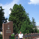  -,   , 54 ,   ,   , c 