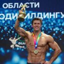 ���������� ��������, ���� ������� ����, 26 ���, ������������ 